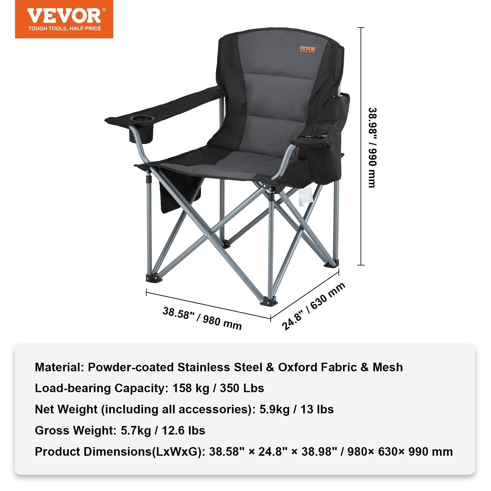 VEVOR Camping Chair – Folding, Heavy-Duty, Quad Design with Cooler Bag & Cup Holder — photo 7