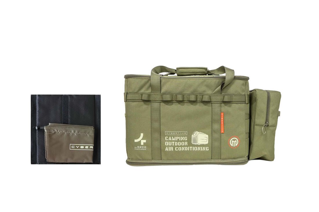 Cybertake Storage Bag – Custom-Fit Protection for S1 Pro & S2 Pro